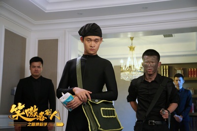 喜剧人之冒牌杀手剧照的剧照