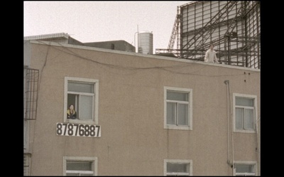 城市飞行剧照的剧照