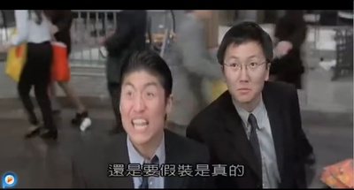 王牌大贱谍3剧照的剧照