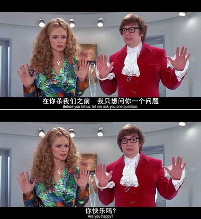 王牌大贱谍2剧照的剧照