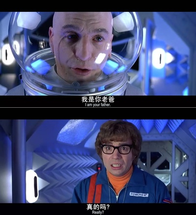 王牌大贱谍2剧照的剧照