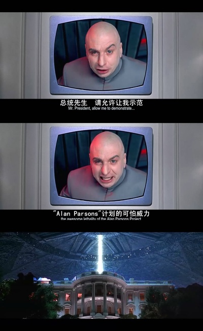 王牌大贱谍2剧照的剧照