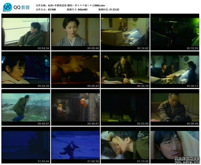 标的~羊群的悲伤剧照的剧照