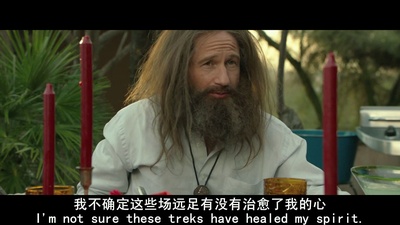 羊群剧照的剧照