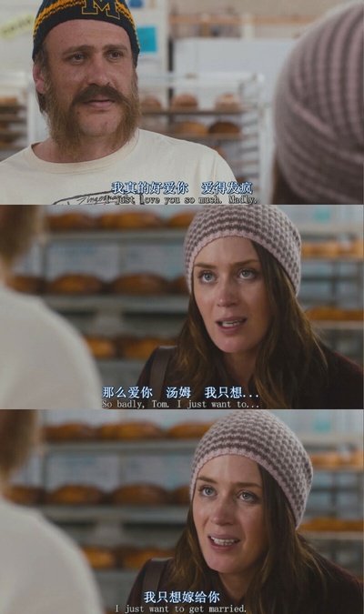 五年之约剧照的剧照