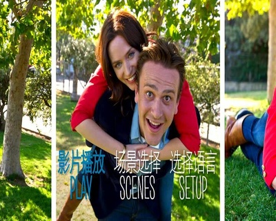 五年之约剧照的剧照