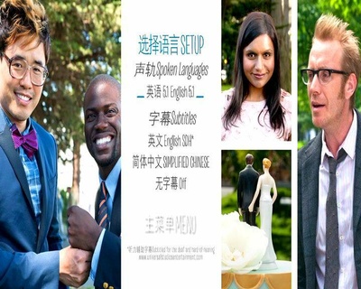 五年之约剧照的剧照