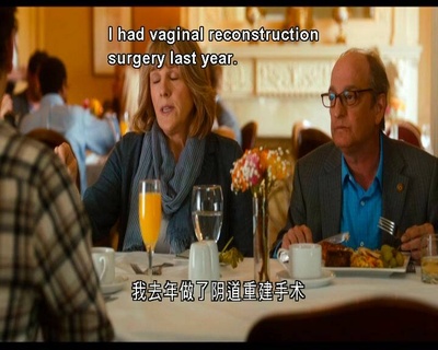 五年之约剧照的剧照