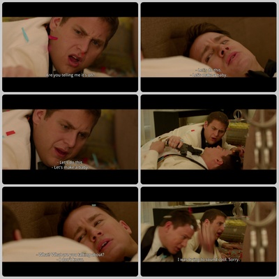 龙虎少年队剧照的剧照