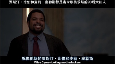 龙虎少年队剧照的剧照