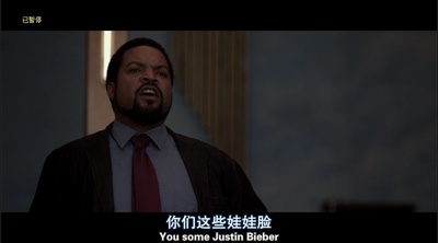 龙虎少年队剧照的剧照