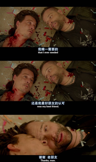 龙虎少年队剧照的剧照