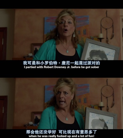 龙虎少年队剧照的剧照