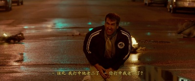 龙虎少年队剧照的剧照