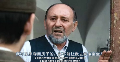 破碎的誓约剧照的剧照