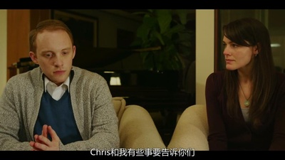 坠落：爱的誓约剧照的剧照