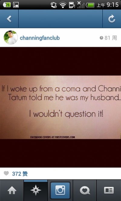 誓约剧照的剧照