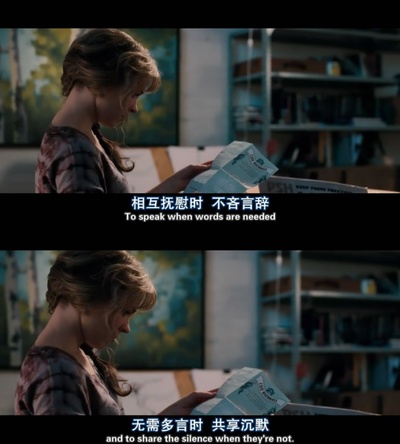 誓约剧照的剧照