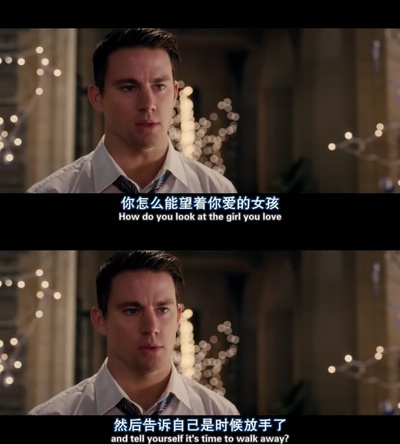 誓约剧照的剧照