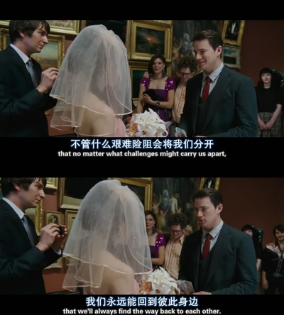 誓约剧照的剧照