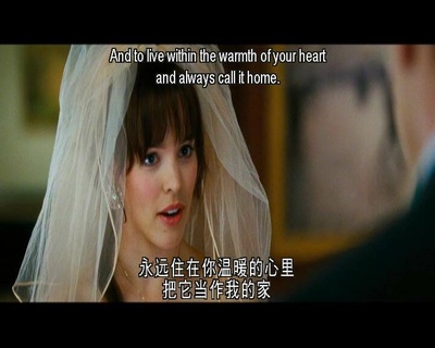 誓约剧照的剧照