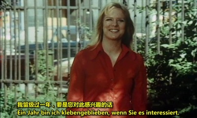 校园女孩报告：父母认为不可能的事剧照的剧照