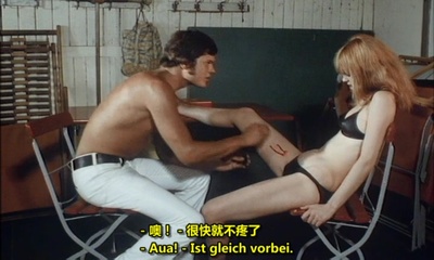 校园女孩报告：父母认为不可能的事剧照的剧照