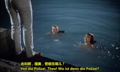 校园女孩报告：父母认为不可能的事剧照的剧照