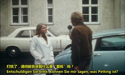 校园女孩报告：父母认为不可能的事剧照的剧照