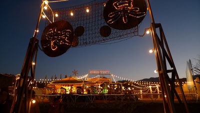 决战刹马镇剧照的剧照