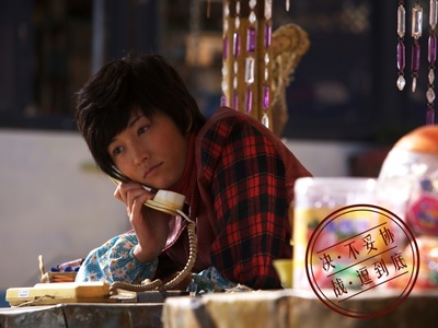 决战刹马镇剧照的剧照