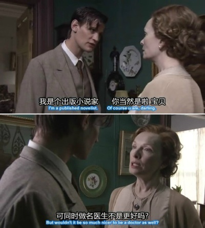 克里斯托弗及同党剧照的剧照