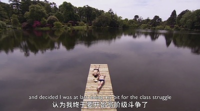 克里斯托弗及同党剧照的剧照