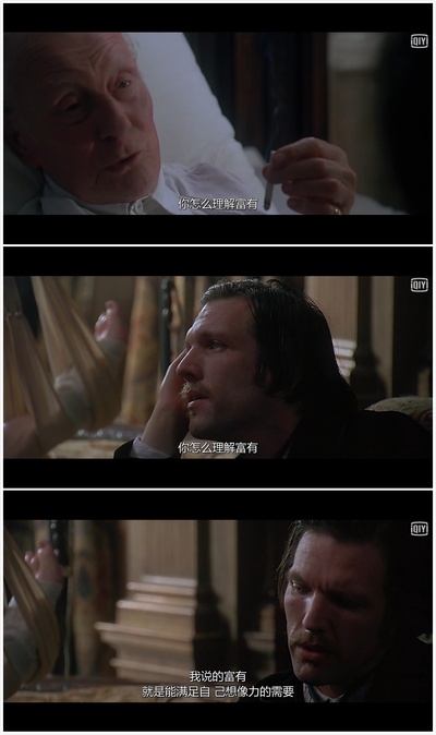 淑女本色剧照的剧照