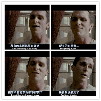 斗士剧照的剧照