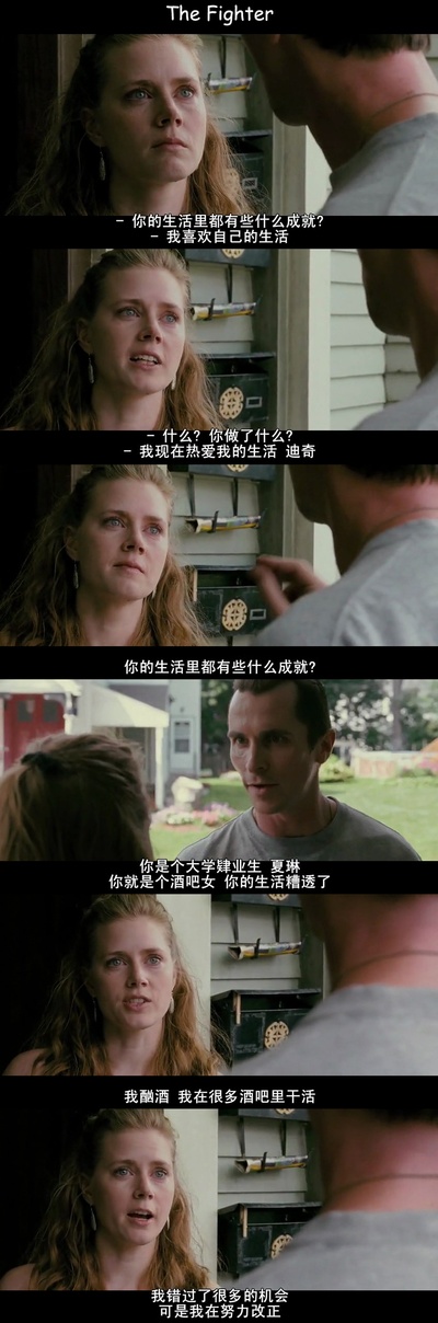 斗士剧照的剧照