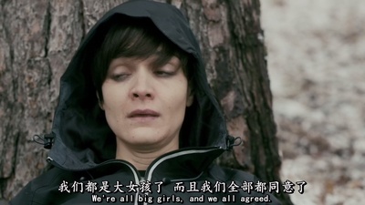 女孩们的周末剧照的剧照