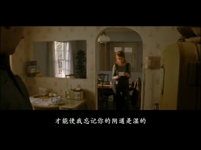 爱情和香烟剧照的剧照