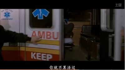 爱情和香烟剧照的剧照