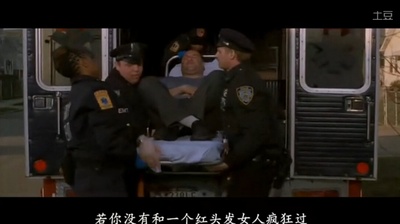 爱情和香烟剧照的剧照