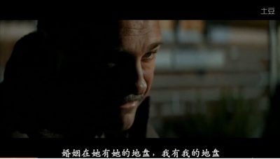 爱情和香烟剧照的剧照