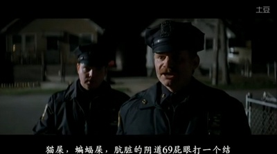 爱情和香烟剧照的剧照