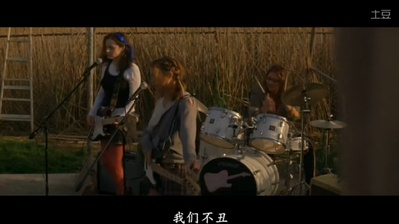 爱情和香烟剧照的剧照