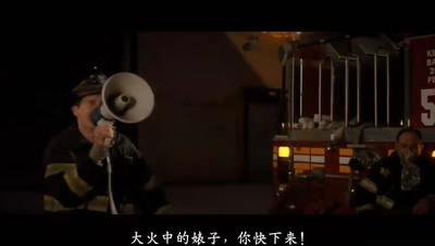 爱情和香烟剧照的剧照