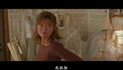 爱情和香烟剧照的剧照