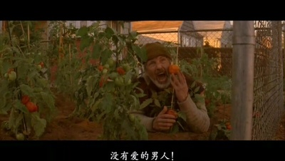 爱情和香烟剧照的剧照