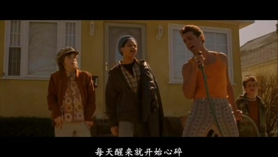 爱情和香烟剧照的剧照