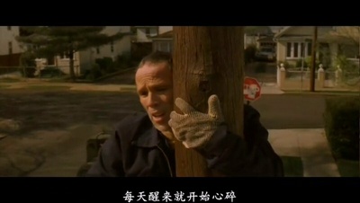 爱情和香烟剧照的剧照