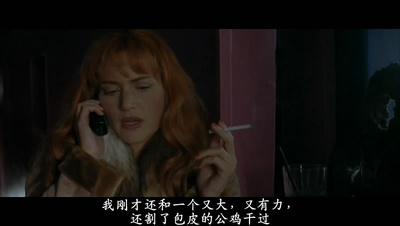 爱情和香烟剧照的剧照