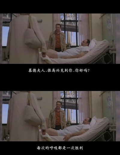 爱情和香烟剧照的剧照